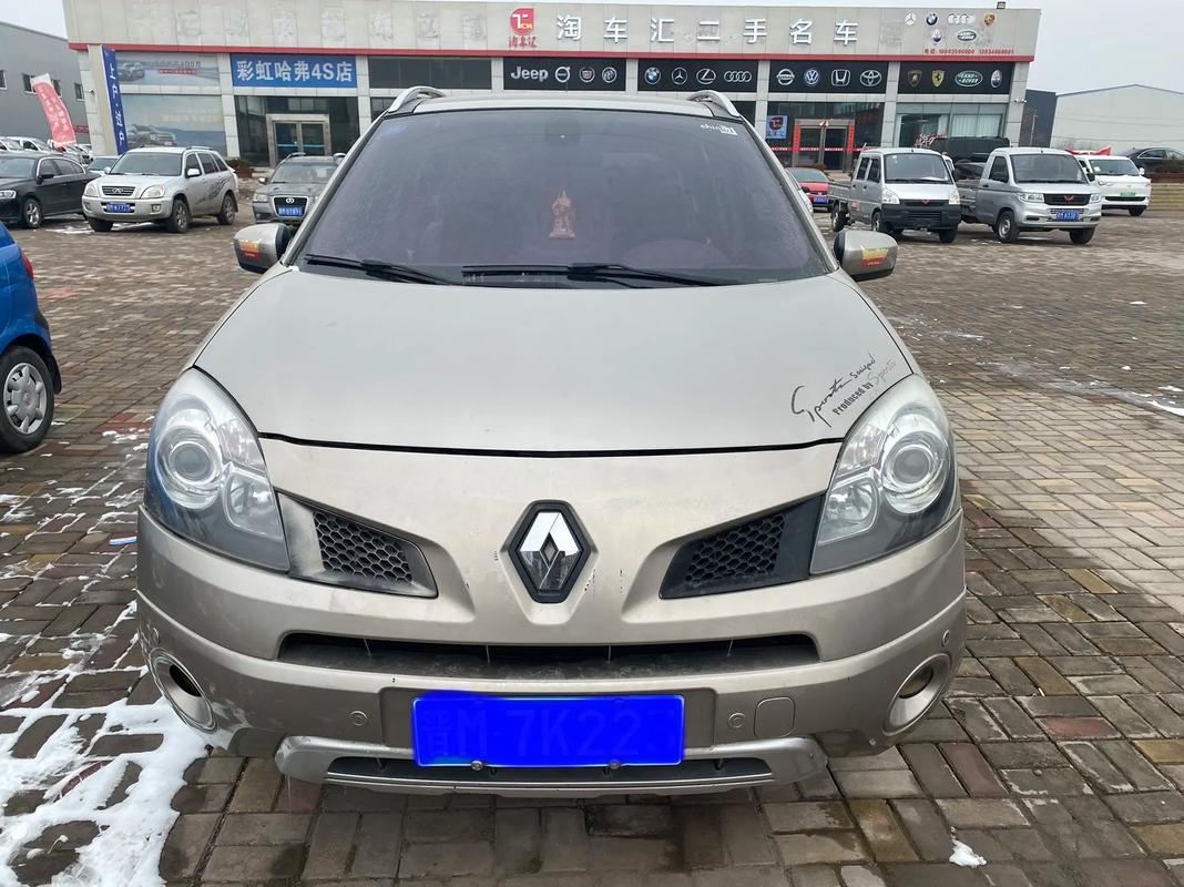 东莞245日产汽车与雷诺的合作，哈弗的低能耗柴油动力技术